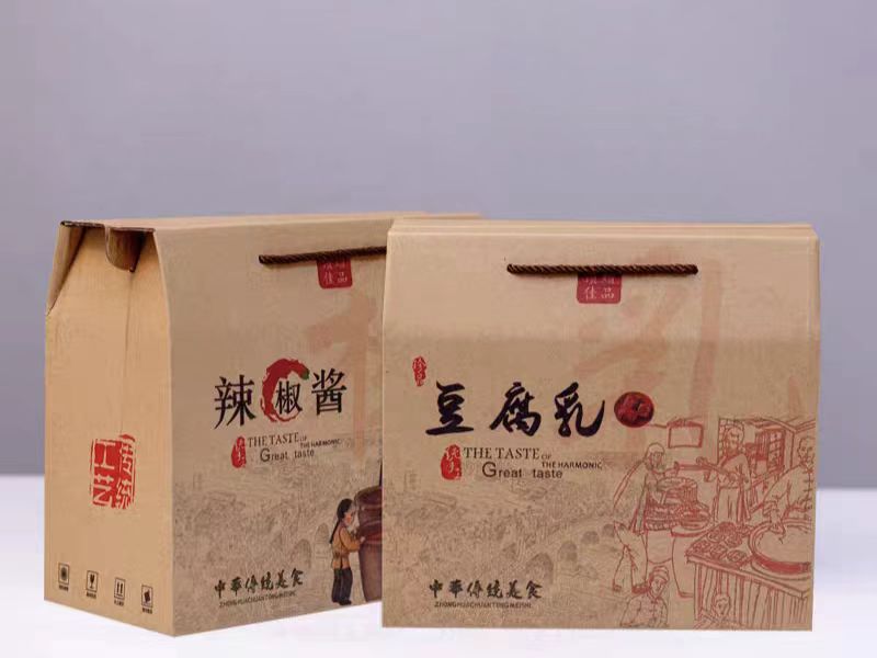 成都包装厂:豆腐乳包装盒定做!传递四川美食文化(一) 成都包装厂:豆腐乳包装盒定做!传递四川美食文化(一)