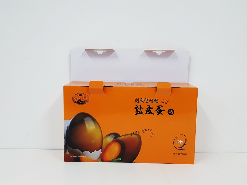 成都纸质包装厂:对裱纸盒与瓦楞纸盒的区别(一) 成都纸质包装厂:对裱纸盒与瓦楞纸盒的区别(一)