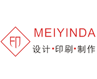 影响<font color='red'>画册</font>印刷报价不同的