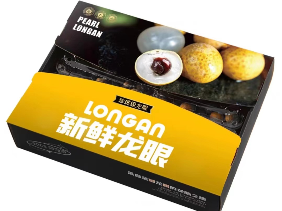 水果包装盒的六大呈现状态(四) 水果包装盒的六大呈现状态(四)